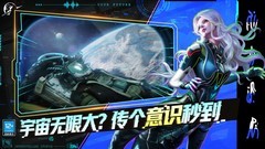 高自由度游戏哪些人气高 十大必玩高自由度游戏推荐