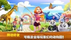 建造游戏大全 人气高的建造游戏盘点