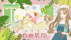 建造游戏哪些人气高 十大必玩建造游戏精选