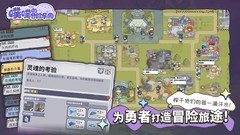 建造游戏下载 十大必玩建造游戏排行