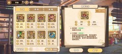 四叶草剧场：萌新必看配队推荐