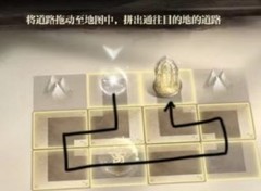 世界之外：此间即无间逃脱攻略