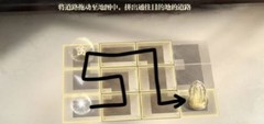 世界之外：此间即无间逃脱攻略