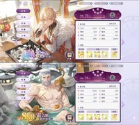 欢迎来到梦乐园：幻影废墟角色推荐