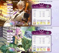 欢迎来到梦乐园：幻影废墟角色推荐