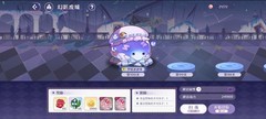 欢迎来到梦乐园：幻影废墟无盾通关攻略