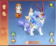 离火之境：新人避坑指南