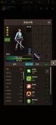 魔窟：精灵技能搭配攻略