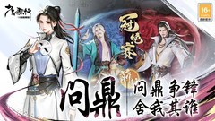 少年歌行：风花雪月无氪阵容推荐