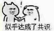 植物大战僵尸2萌新攻略