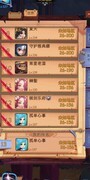 古代战争：0转亡灵队新手指南