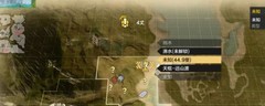 妄想山海远山渡火箭攻略