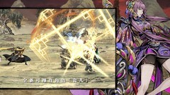 影之刃3连招火焰机制揭秘