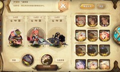 万象物语：萌新刷谛视者指南