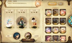 万象物语：萌新刷谛视者指南