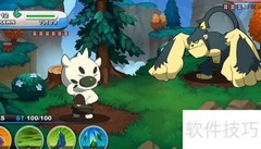 超一代精灵稀有度分级解析