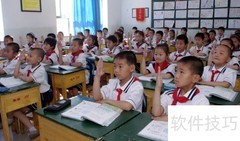 课前备课要点与方法