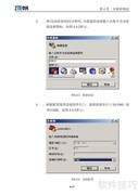 ZXR10系列接入交换机简介