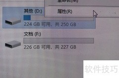 Windows电脑死机应对方法