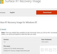 Windows RT 8.1升级蓝屏解决
