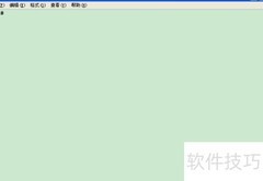 一行代码瘫痪Windows？别信