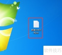 文件如何在浏览器中打开