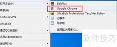 文件如何在浏览器中打开