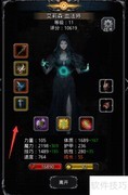 月岛未名之神通关攻略