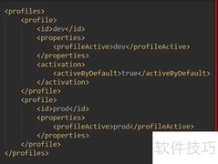 SpringBoot Profile配置指南