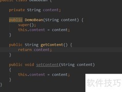 SpringBoot Profile配置指南