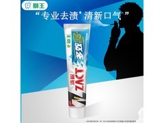 狮王去烟渍牙膏4件低至5.95元/支