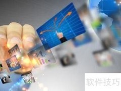 西安代理记账流程详解