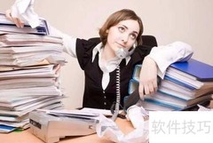 代理记账入门指南