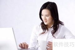 代理记账入门指南