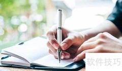 代理记账流程与注意事项