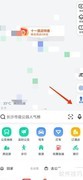 广州到广州东站地铁指南