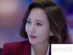 迷雾高慧兰结局揭秘
