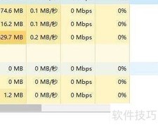 Windows状态栏卡死解决方法