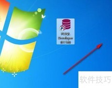 PLSQL Developer管理Oracle12c