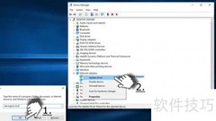 解决Win10 netwbw02.sys蓝屏