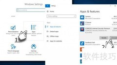解决Win10 netwbw02.sys蓝屏