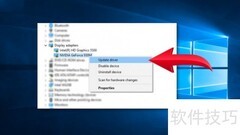 Windows 10白屏死机修复指南
