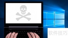 Windows 10白屏死机修复指南