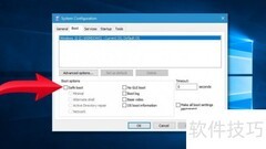 Windows 10白屏死机修复指南