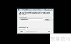 DBEdit2安装与数据库管理