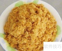 厦门特产有哪些？