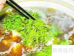 厦门特产有哪些？