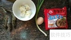 厦门泡面：地道名小吃