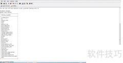 MySQL用户管理全解析