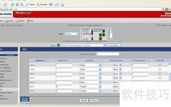 Stratix 8000交换机配置指南